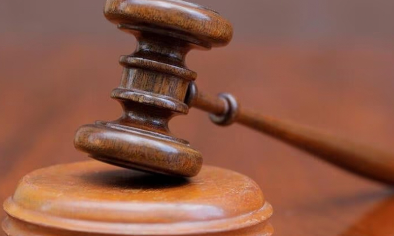 USAA settles patent lawsuit against Truist over mobile-banking technology